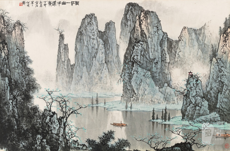 白雪石 1915-2011 漓江山水